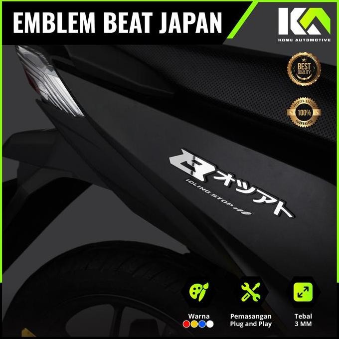 EMBLEM BEAT JEPANG TIMBUL BUKAN STIKER LOGO BEAT JAPAN TIMBUL MOTOR