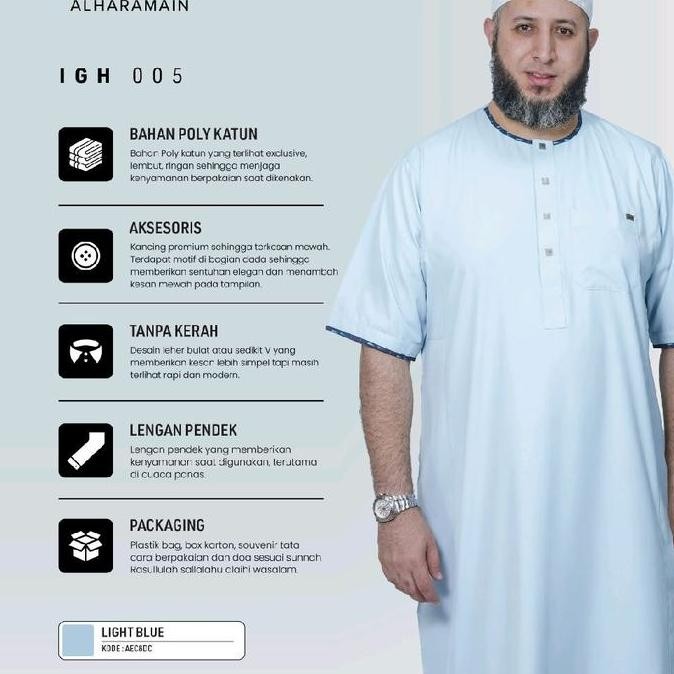 baru  AL HARAMAIN JUBAH/GAMIS PRIA DEWASA PREMIUM LENGAN PENDEK (IGH600)