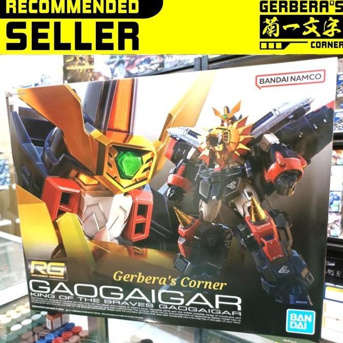 restock  RG GaoGaiGar Bandai Original