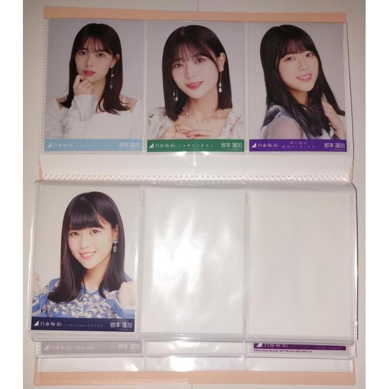 restock  Photopack Iwamoto Renka Nogizaka46 Single Yori