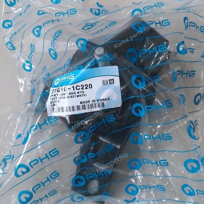 ENGINE MOUNTING HYUNDAI GETZ KANAN