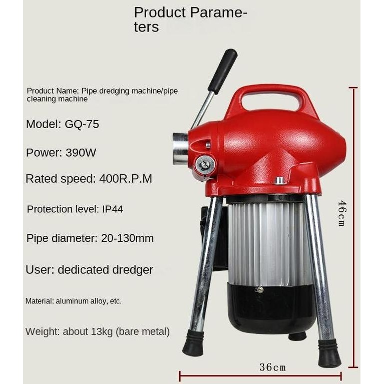 Mesin saluran pipa air mampet electric drain cleaner GQ 75
