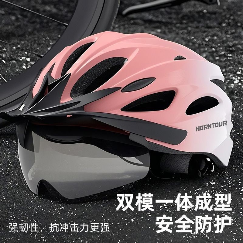 Visor Helm Sepeda Brim Terintegrasi Perlengkapan Sepeda Unisex