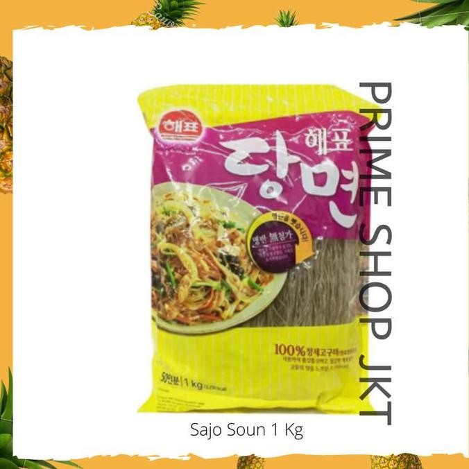

Sajo Korea Vermicelli 1 Kg - Dangmyeon - Sohun Bihun Ubi Glass Noodle Kualitas Terbaik Harga Termurah