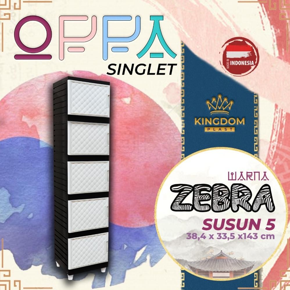Lemari Plastik KINGDOM OPPA SINGLET Laci Putih Susun 2 3 4 5 Tingkat MURAH TEBAL KOKOH