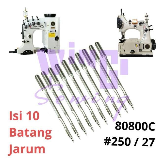 80800C Jarum Mesin Jahit Karung Duduk GK35 GK68