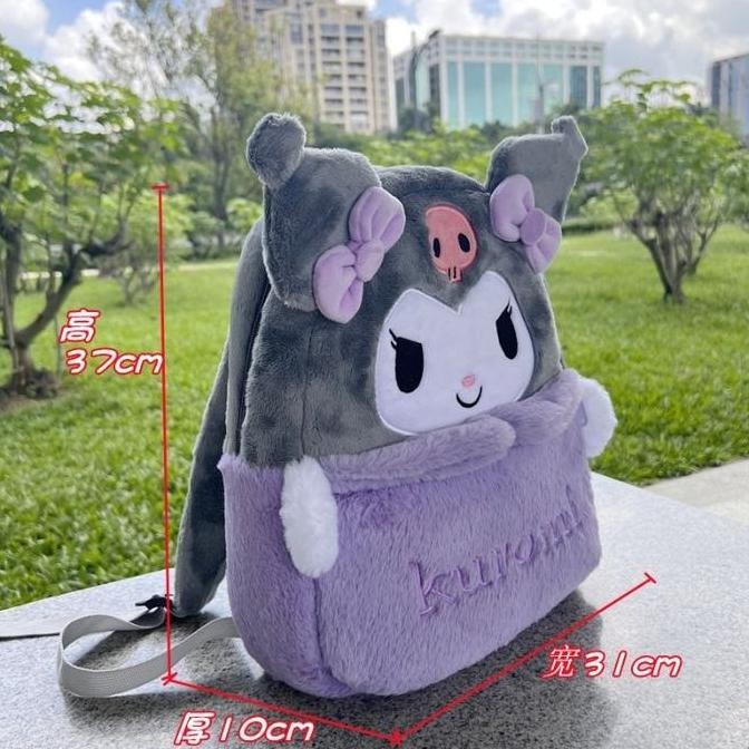 

Terjangkau Tas Ransel Anak Boneka Sekolah Fashion Paud Tk Sd Karakter Sanrio Tas Sekolah Tas Sekolah Perempuan