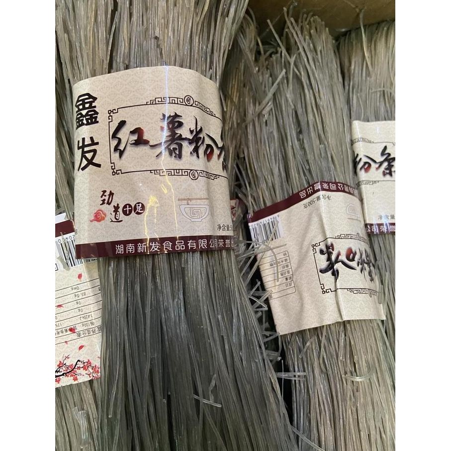 

Bihun Soun Ubi Bulat Lurus Hong Shu Yuan Zhi Fen 500Gr