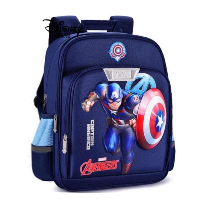 

Terjangkau Tas Anak Laki - Tas Ranse Anak Cowok - Tas Sekolah Anak Sd Laki