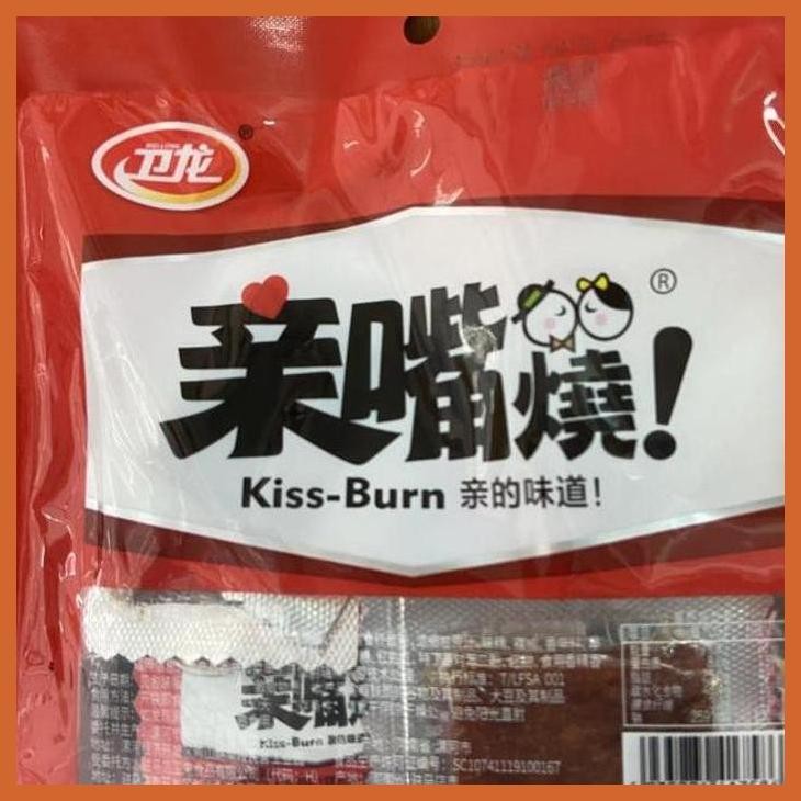 

READY CEMILAN INSTAN DENDENG KISS BURN QIN ZUI SHAO BUMBU & BAHAN MASAKAN CHINA PRIVASI AMAN