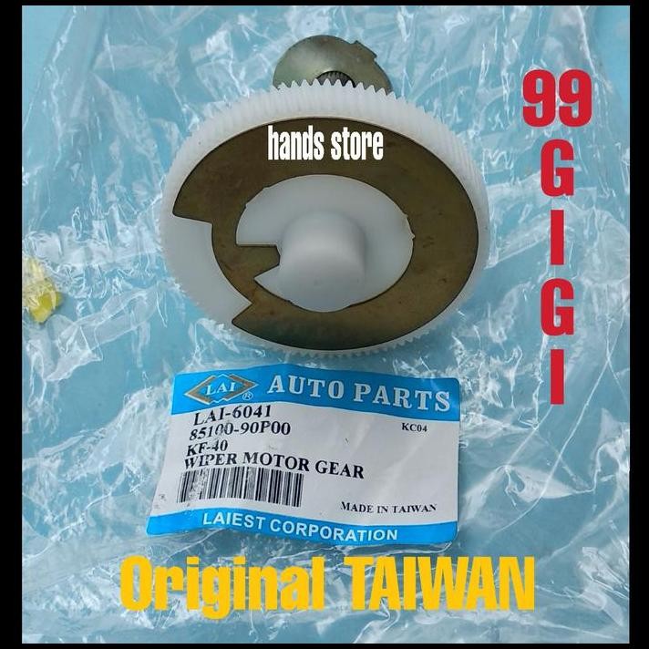 GIGI WIPER MOTOR GEAR MOTOR WIPER KIJANG GRAND SUPER KF 40