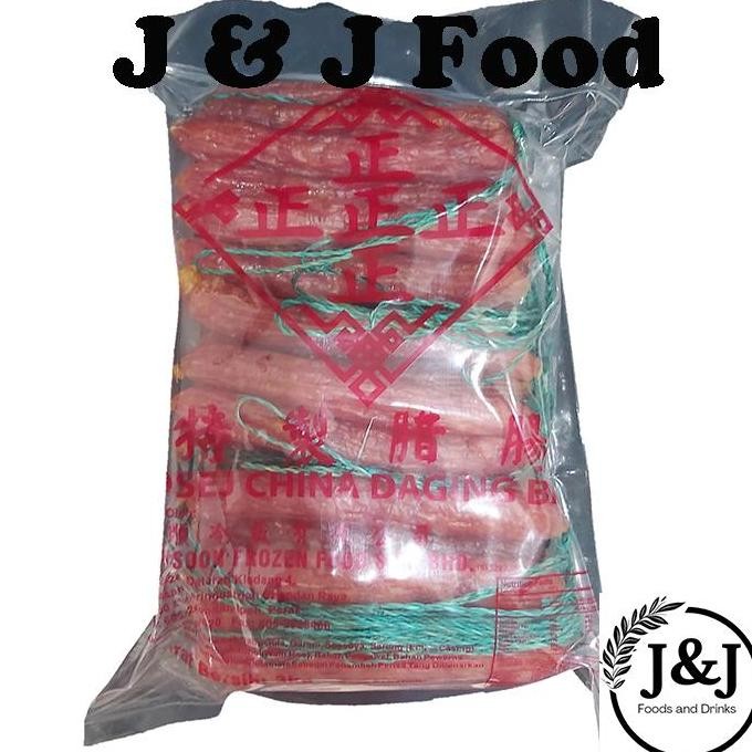 

Lapciong Sosis Babi - Malaysia 3Kg