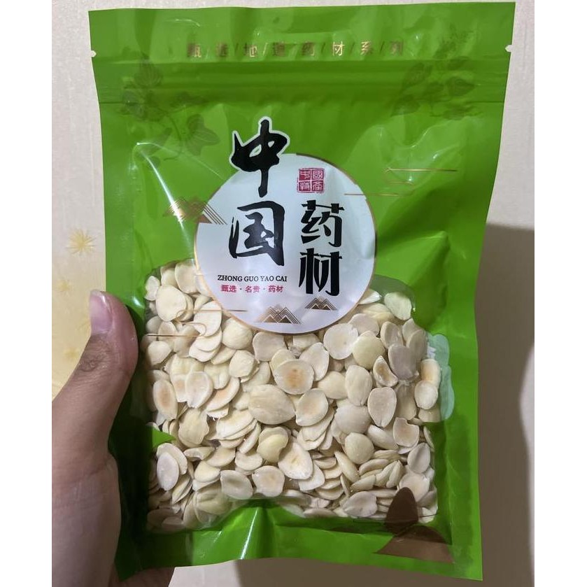 

Nan Xing Ren 200Gr / Nam Hen Jin / Jin Apricot / Almond