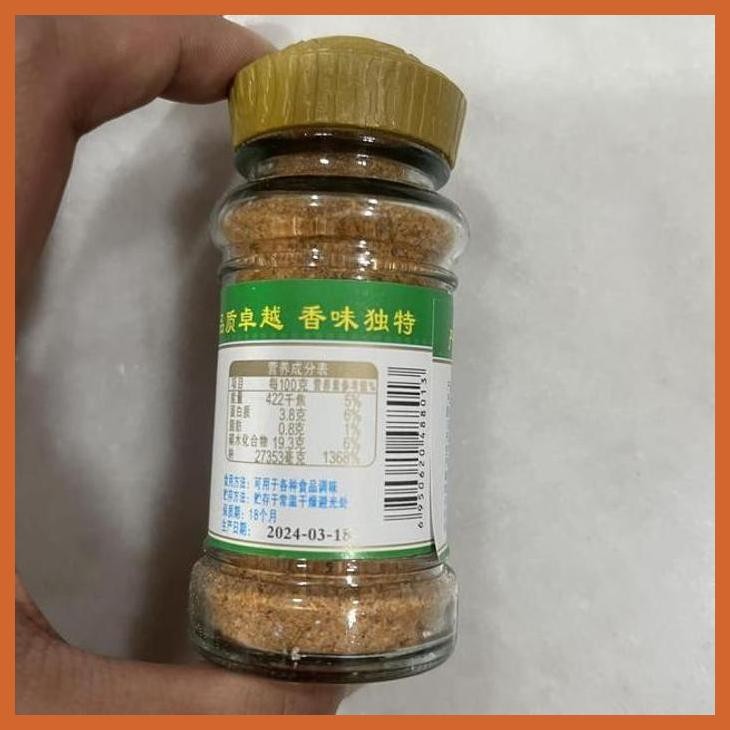

COD BUMBU PENYEDAP GARAM PEDAS WEI JIAO YAN BUMBU & BAHAN MASAKAN CHINA PRIVASI AMAN