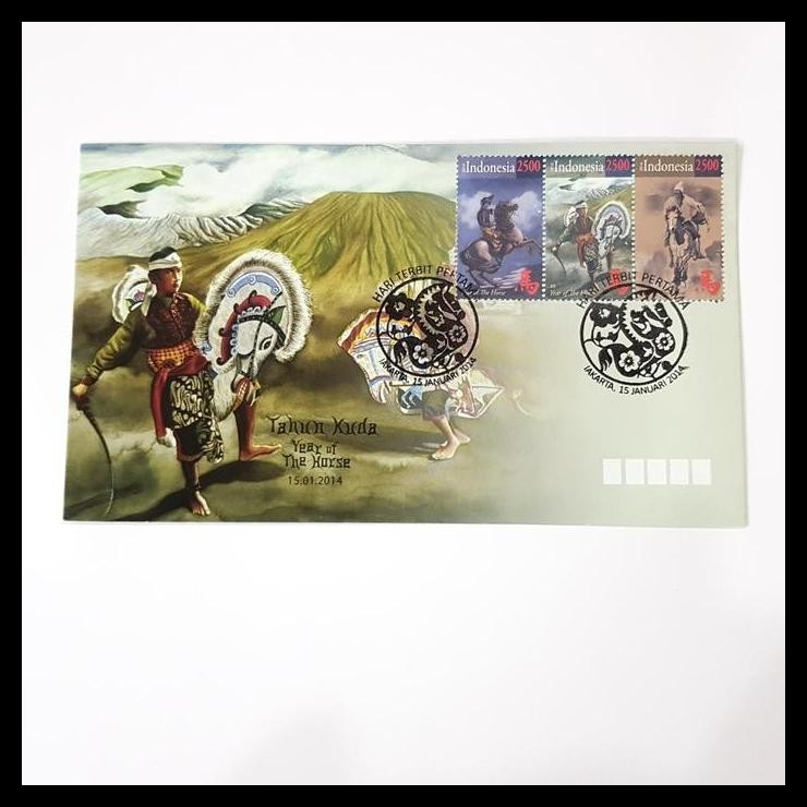 

TERMURAH PERANGKO/PRANGKO INDONESIA. "TAHUN KUDA" SHP PRANGKO !