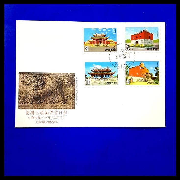 

BEST DEAL PRANGKO CHINA TAIWAN. FDC TAIWAN RELICS ~ HISTORIC MONUMENTS !!!!!!