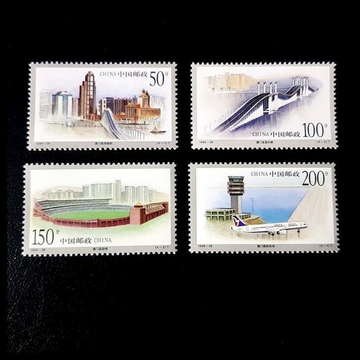 

TERBARU PERANGKO/PRANGKO CHINA 1998-28 BUILDING IN MACAU !!!!!!