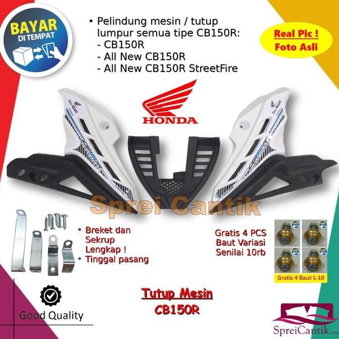 Tutup Mesin Honda Cb 150R / All New Cb150R / All New Cb150R Streetfire