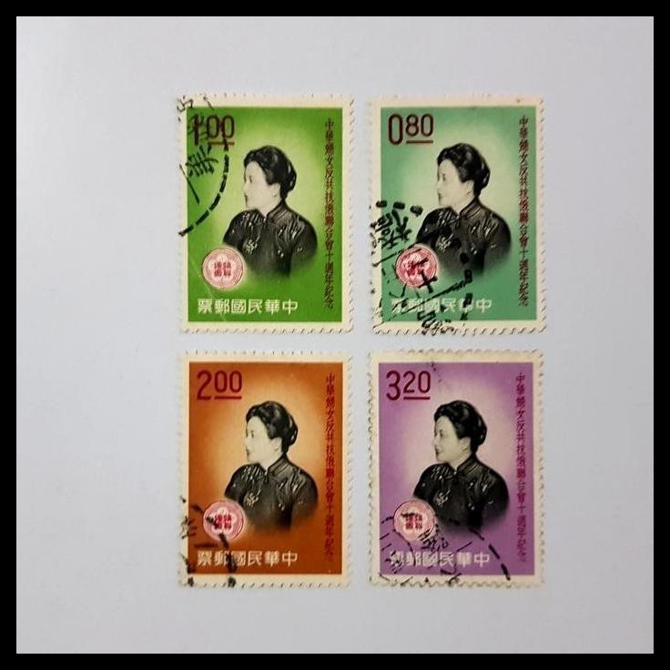 

DISKON PERANGKO/PRANGKO CHINA TAIWAN 1961. MADAME CHIANG KAI-SHEK (4V) !!!!
