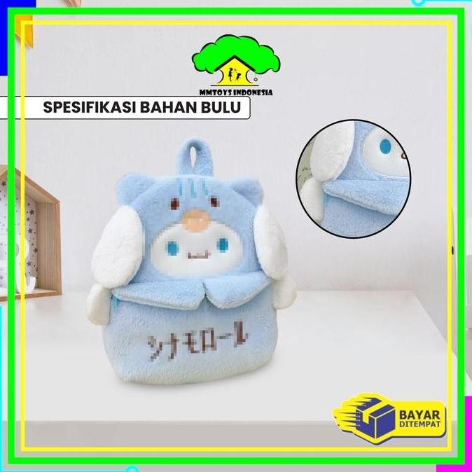 

Diskon [Cod] Mi T58 Tas Ransel Bulu Karakter Kartun Anak Lucu / Tas Sekolah Tk Sd