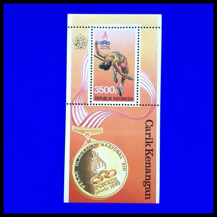 

TERBARU PRANGKO/PERANGKO INDONESIA 1993. SS 105. PON XIII JAKARTA !