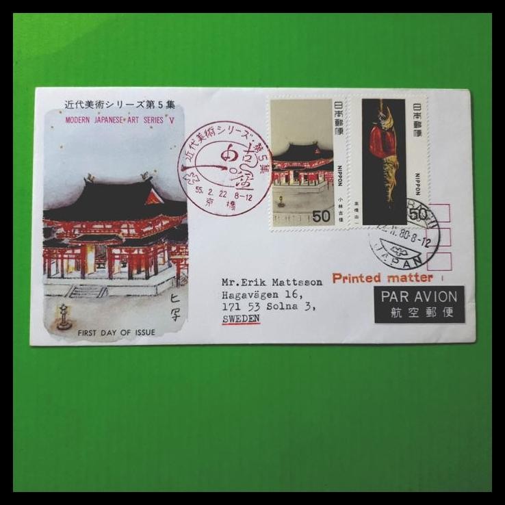 

HOT DEAL PRANGKO JEPANG 1980. FDC MODERN JAPANESE ART SERIES V !