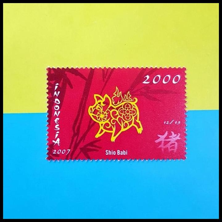

GRATIS ONGKIR PRANGKO INDONESIA 2007. SHIO BABI ~ CHINESE ZODIAC SIGNS !!!