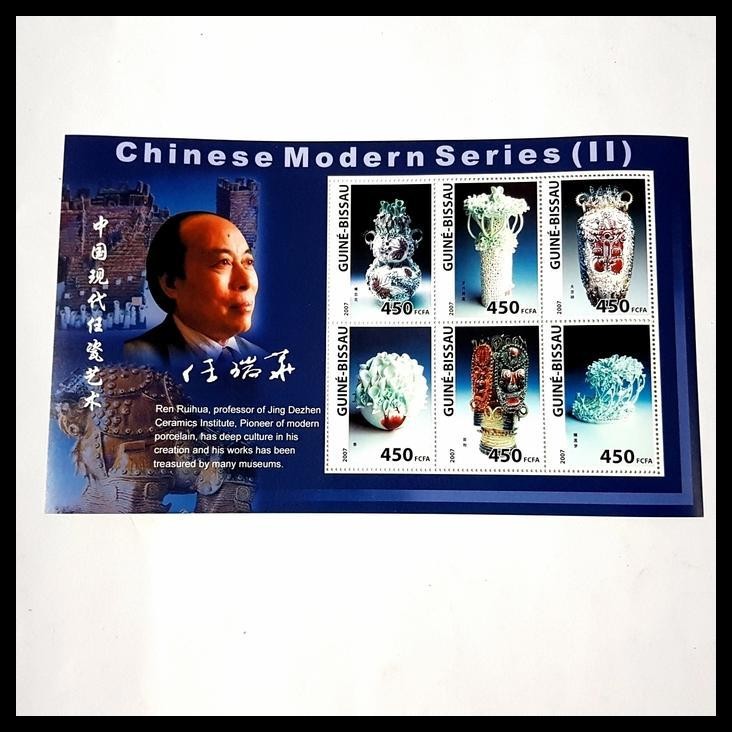 

HOT DEAL PRANGKO LUAR NEGERI. CERAMICS INSTITUTE, CHINESE MODERN SERIES !!!