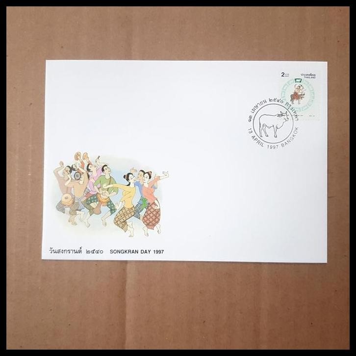 

DISKON PRANGKO THAILAND. FDC YEAR OF THE BULL. SONGKRAN DAY 1997 !