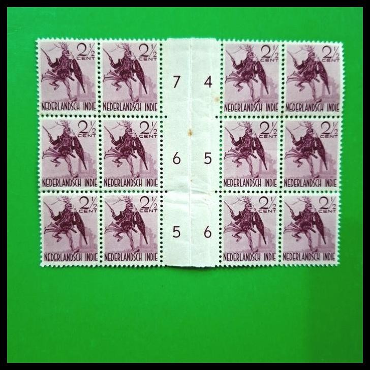 

GRATIS ONGKIR PRANGKO INDONESIA-NED INDIE. NIAS WAR DANCER 2 1/2 CENT BLOK-12 GUTTER !!!!!