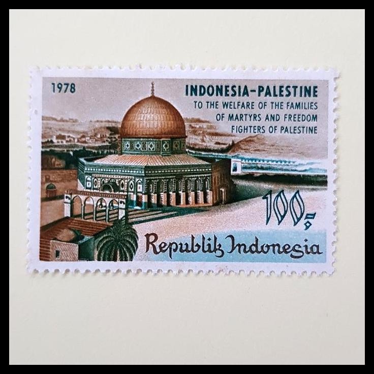 

DISKON PRANGKO INDONESIA 1978. MASJID AL- AQSA PEMBEBASAN RAKYAT PALESTINA !!!!