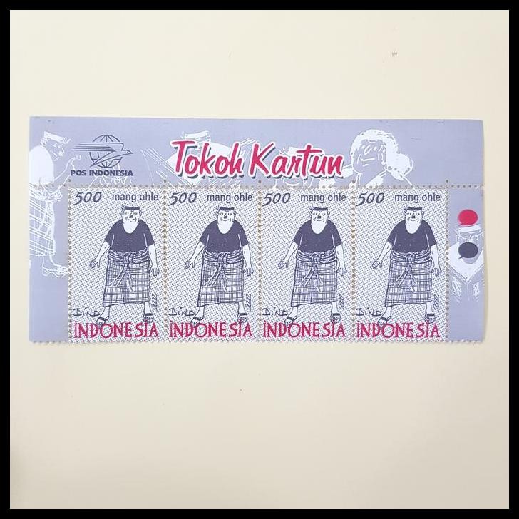 

TERMURAH PRANGKO TOKOH KARTUN MANG OHLE STRIP-4 DENGAN MARGIN. * !!!!!!