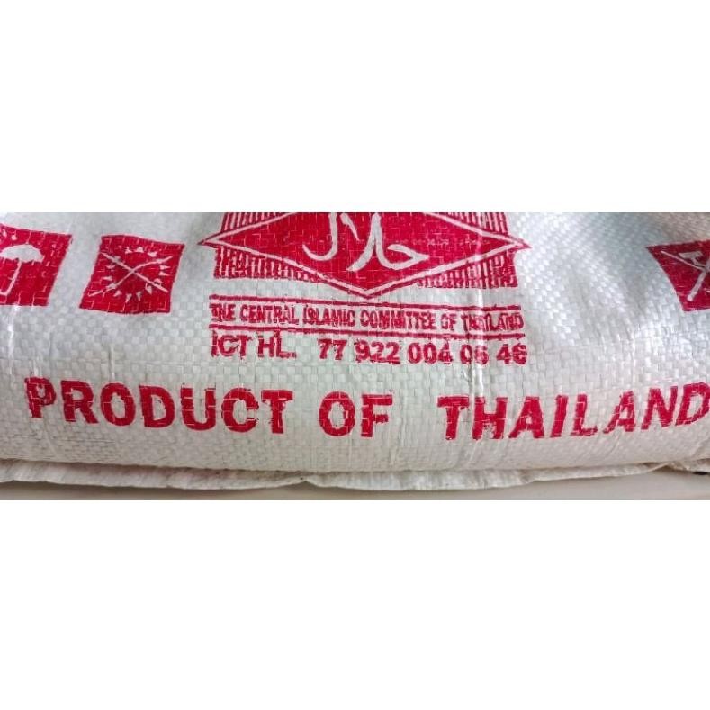 

Cri Sagu Mutiara Thailand Kecil 500Gr Putih Asli