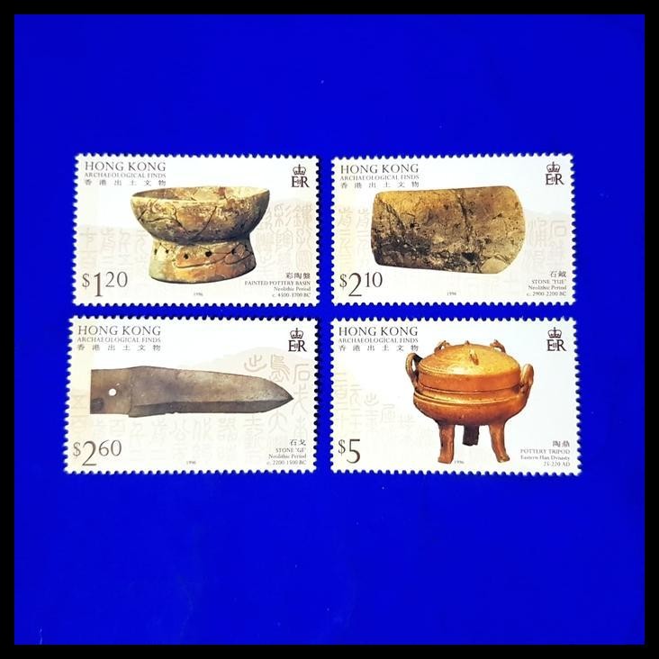 

TERBARU PERANGKO/PRANGKO HONG KONG 1996. ARCHEOLOGY