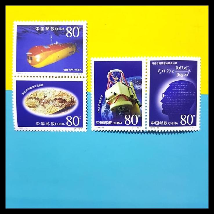 

HOT DEAL PERANGKO/PRANGKO CHINA. 1999-16. ACHIEVEMENT OF SCIENCE & TECHNOLOGY !!!!!!