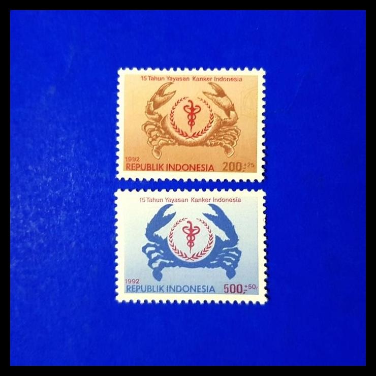 

BEST DEAL PERANGKO/PRANGKO INDONESIA 1992. 15TH YAYASAN KANKER INDONESIA !!!