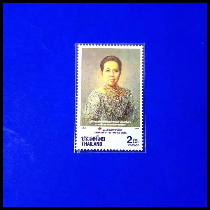 

TERMURAH PRANGKO THAILAND. QUEEN SRI BAJARINDRA. CENTENARY OF THAI RED CROSS !!!!