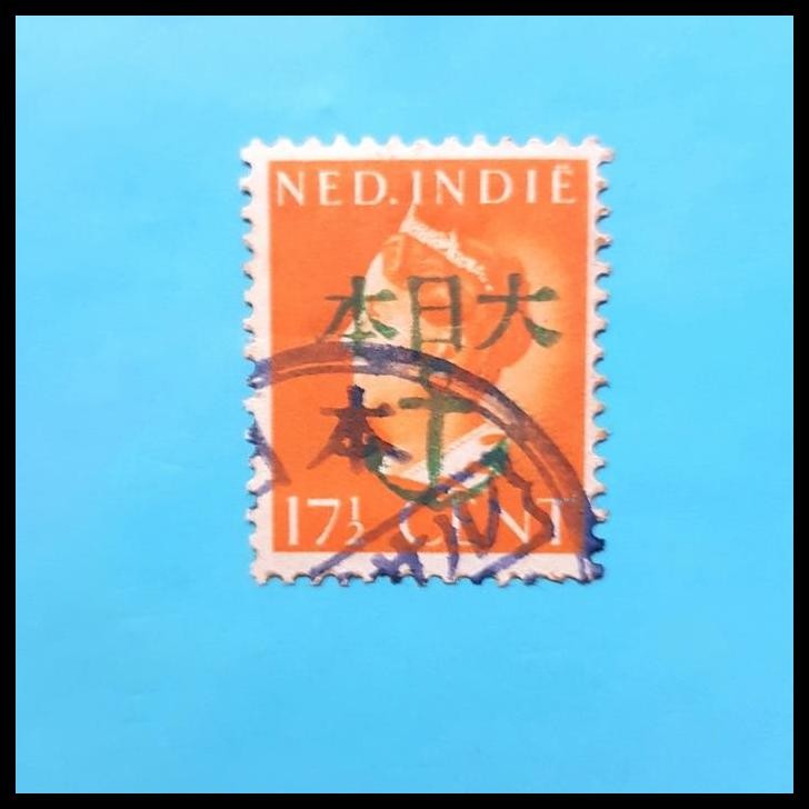 

HOT DEAL PRANGKO PENDUDUKAN JEPANG C.T. JANGKAR, BALI. 17 1/2 CENT, HIJAU !