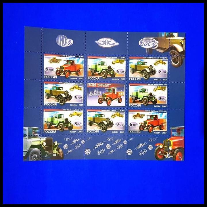 

TERBARU PERANGKO/PRANGKO RUSSIA 2007. FAMOUS SOVIET MADE CARS. MINISHEET