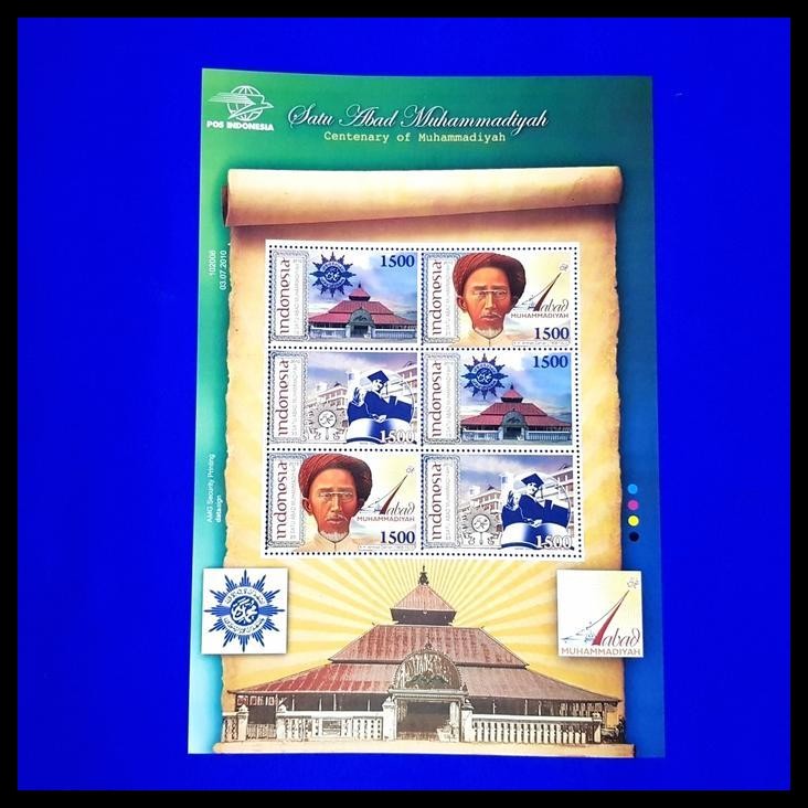 

DISKON PRANGKO INDONESIA. SATU ABAD MUHAMMADIYAH. MINISHEET