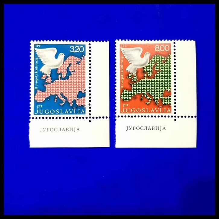 

BEST DEAL PRANGKO YUGOSLAVIA. INTERPARLIAMENTARY UNION FOR EUROPEAN COOPERATION !!!