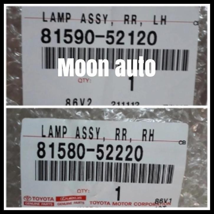 DISKON LAMPU REFLEKTOR BEMPER BELAKANG YARIS 2012-2013 ORI 