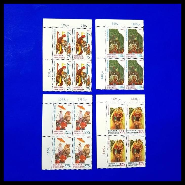 

GRATIS ONGKIR PRANGKO KUDA LUMPING, REOG PONOROGO, SISINGAAN, BARONG BALI B-4. 320RB !!!!!!