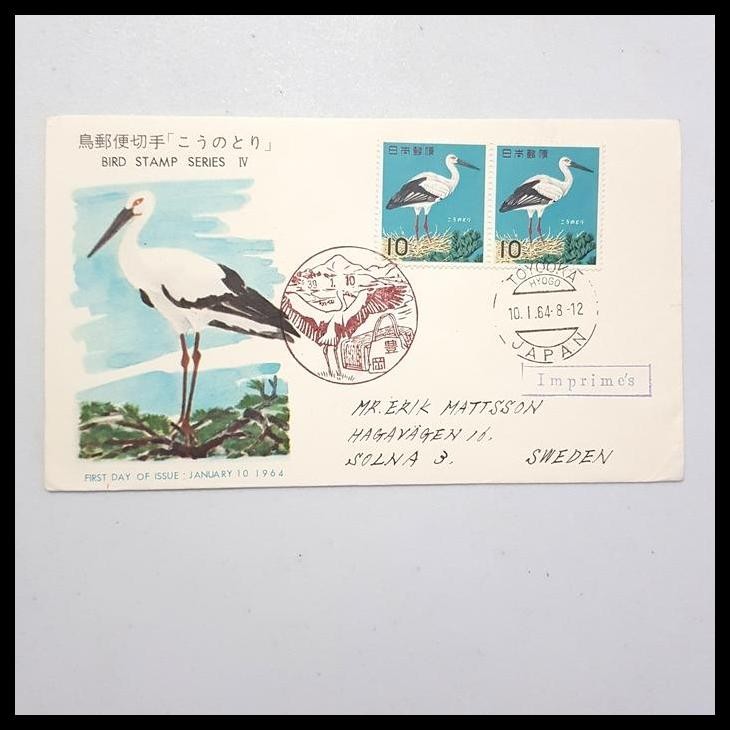 

GRATIS ONGKIR PERANGKO/PRANGKO JEPANG. FDC BURUNG KONOTORI, BIRD STAMP SERIES !!!!!!