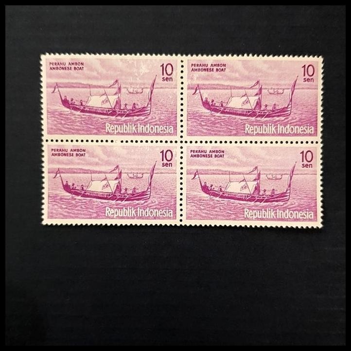 

TERMURAH PRANGKO INDONESIA 1961. PERAHU TRADISIONAL DI AMBON. BLOK-4 !!!!!