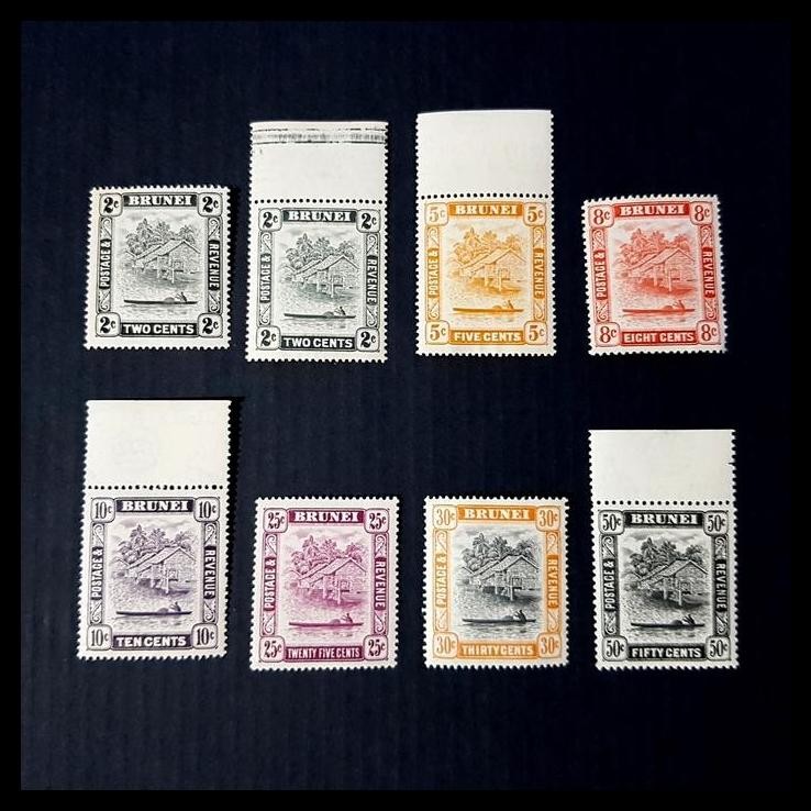 

TERMURAH PRANGKO BRUNEI 1907. SCENE OF BRUNEI RIVER (8V) MNH !!!!