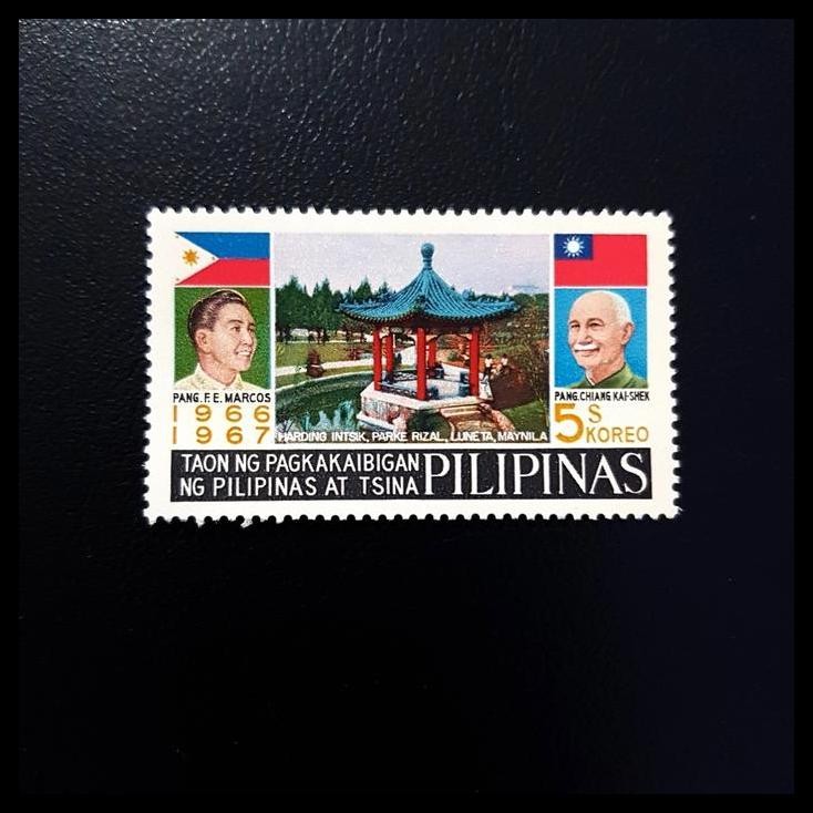 

GRATIS ONGKIR PRANGKO PRESIDEN MARCOS & CHIANG KAI-SHEK. PERANGKO PHILIPINA !