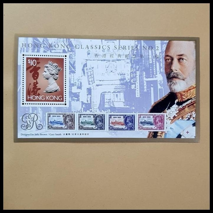 

BEST DEAL PRANGKO QUEEN ELIZABETH II. $10 SS HONG KONG CLASSIC SERIES NO. 2 !!!!!!