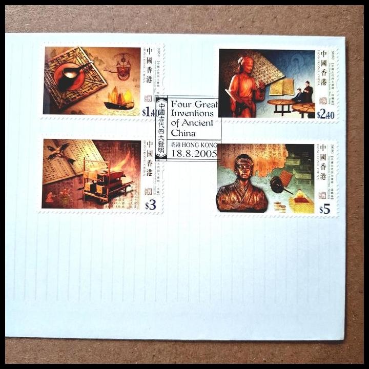 

TERBARU PRANGKO TEMA 4 PENEMUAN BESAR CHINA KUNO / FOUR GREAT INVENTIONS OF ANCIENT CHINA.PENEMUAN COMPASS, PEMBUATAN KERTAS, MESIN CETAK DAN GUNPOWDER. FDC DARI HONG KONG, CHINA 18-18.2005