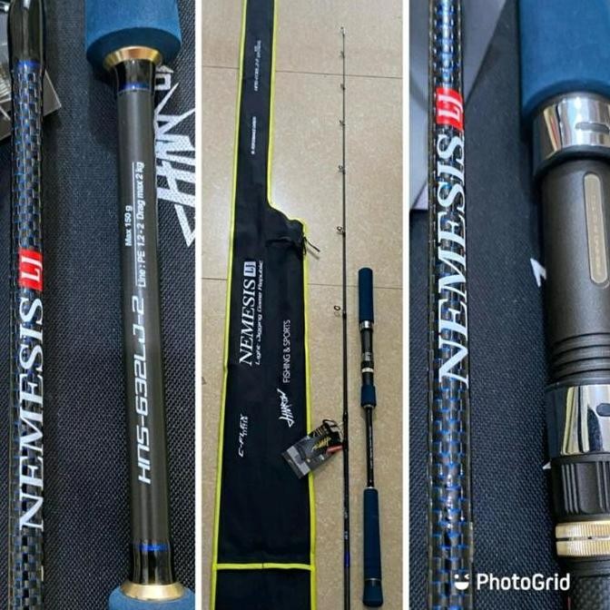 BARU JORAN HARROW NEMESIS LJ 632 SPINNING/OVERHEAD - JIGGING